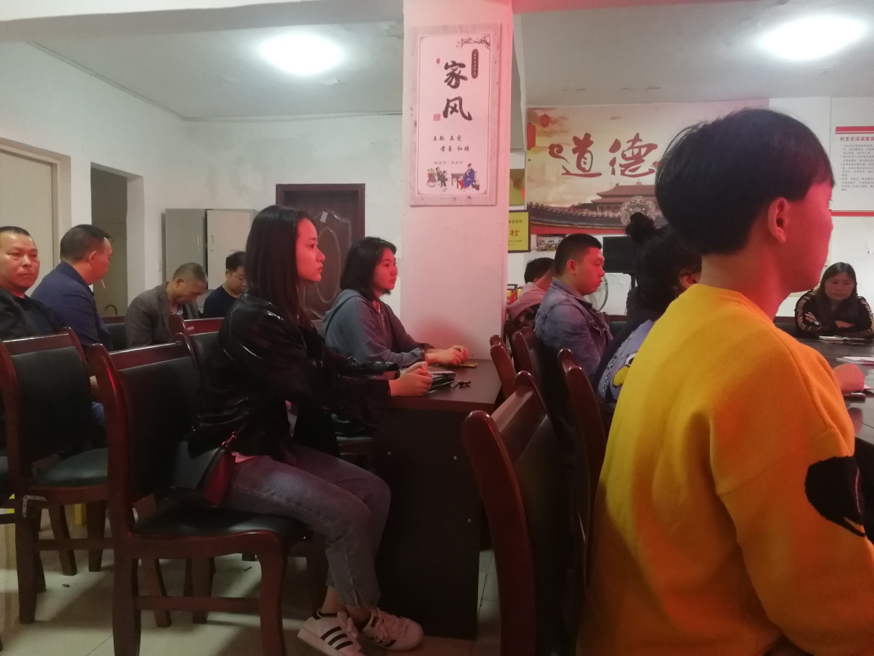 QQ图片20190923171744.jpg