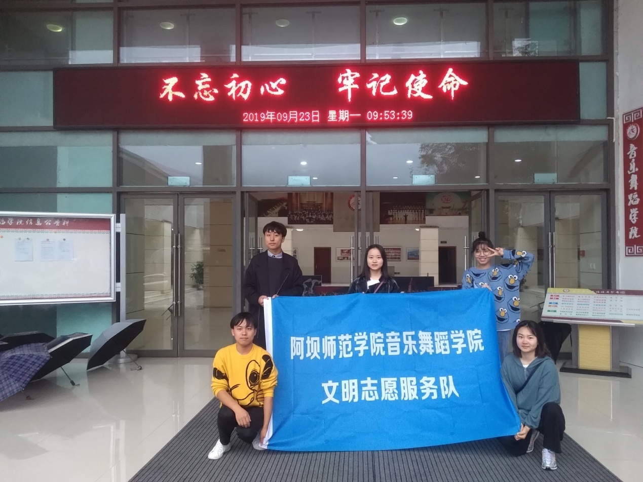 QQ图片20190923172056.jpg